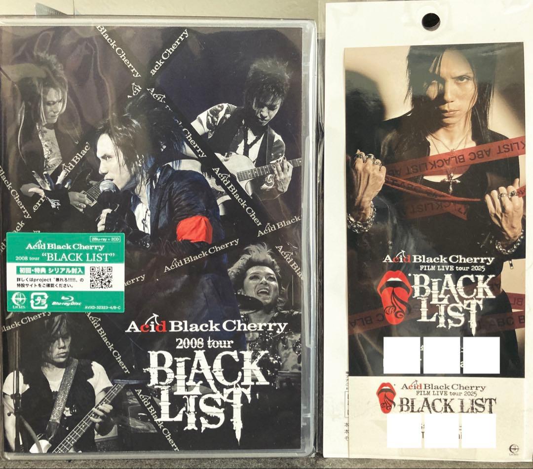AcidBlackCherry 'BLACKLIST' ステッカー➕キューピー付