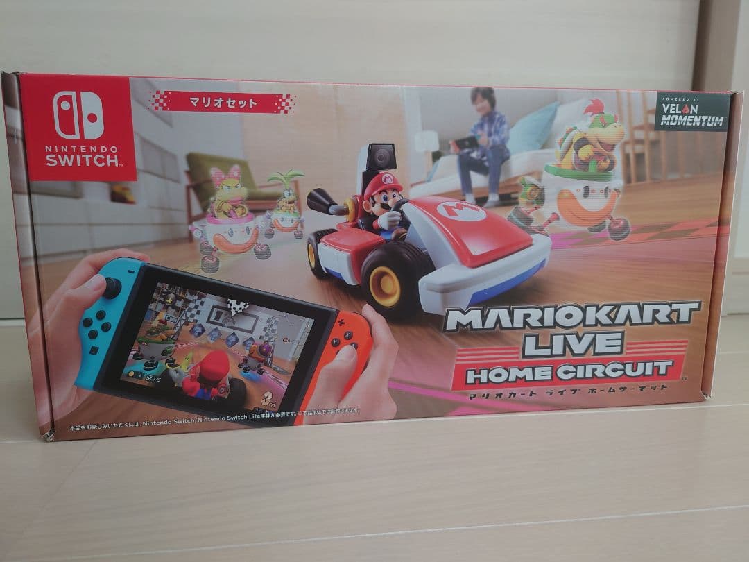 マリオカート ライブ ホームサーキット マリオセット