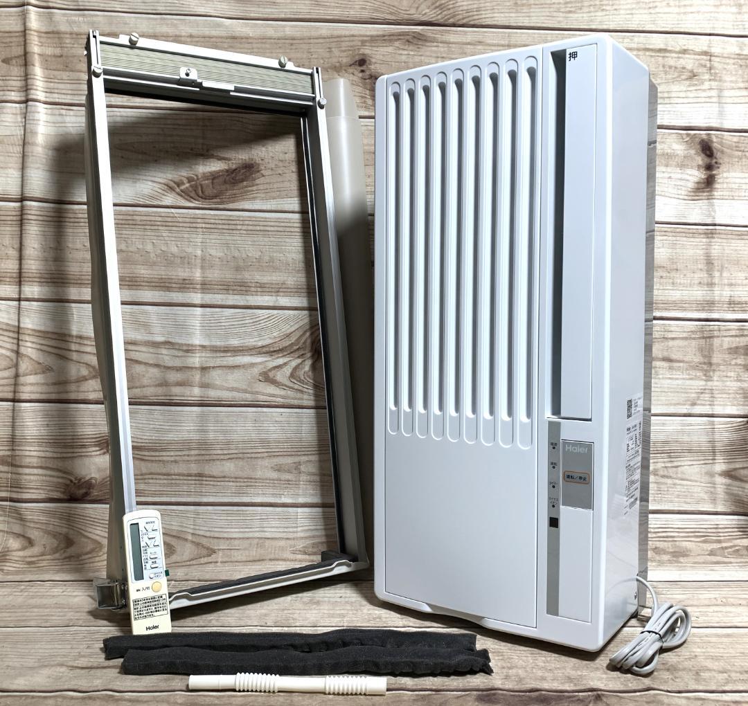 Haier 4～7畳 100V 窓用エアコン JA-16W 22年製 全清掃済♪