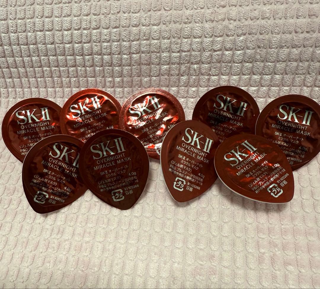 SK-II オーバーナイト ミラクル マスク 9個