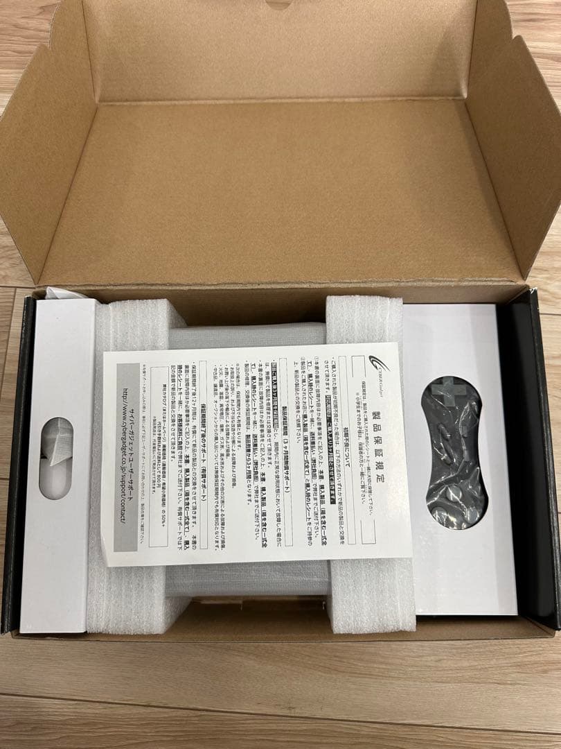 本体 retro freak コントローラーセット ブラック