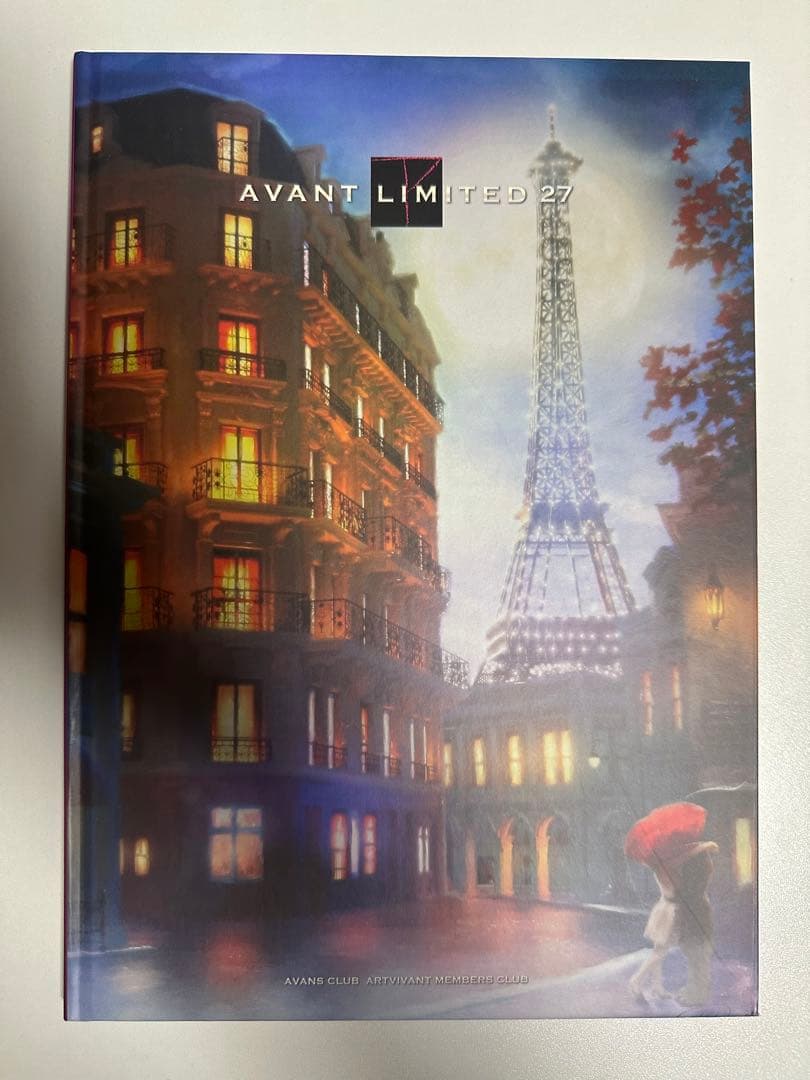 AVANT LIMITED 27 アートブック