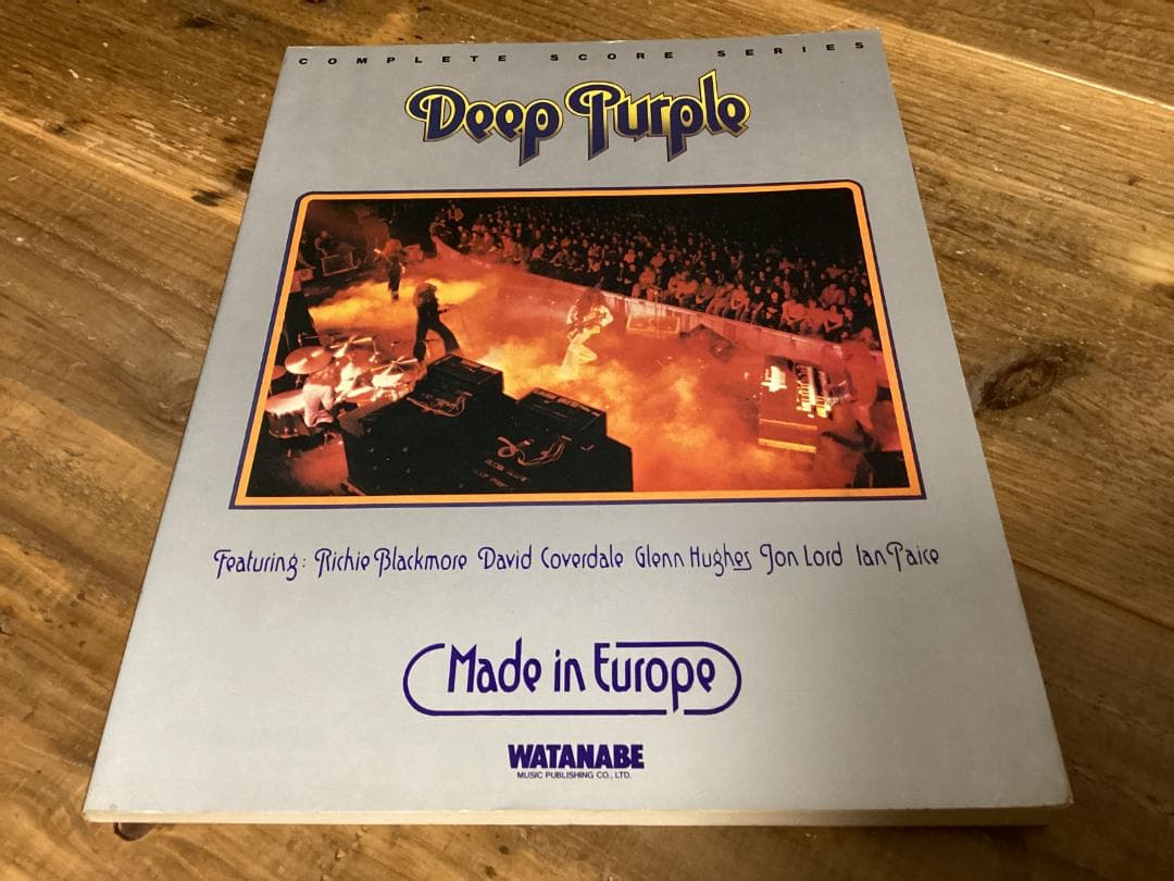 ★楽譜/ディープパープル/メイドインヨーロッパ/タブ譜/バンドスコア