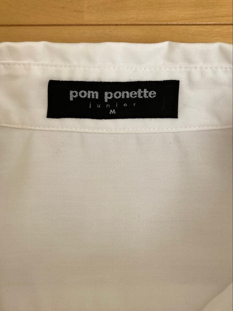 ポンポネット　入学卒業フォーマル服4点セット