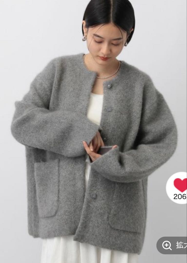 アパートバイローリーズ　ラクーンコンニットジャケット　グレー