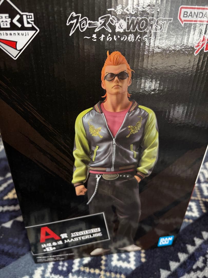 CROWS 坊屋春道 MASTERLISE フィギュアA賞おまけ付き