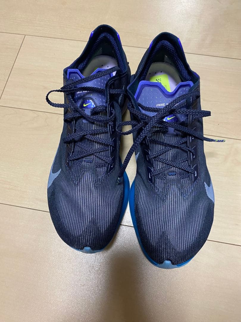 NIKE ヴェイパー4