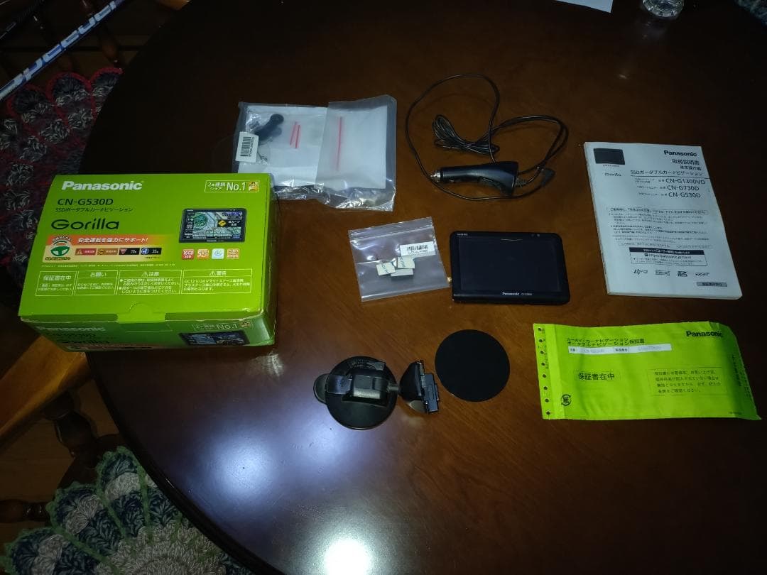 PanasonicポータブルカーナビGorilla