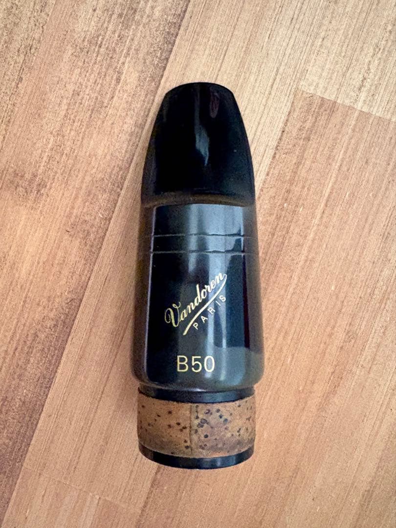 Vandoren B50 バスクラリネットマウスピース