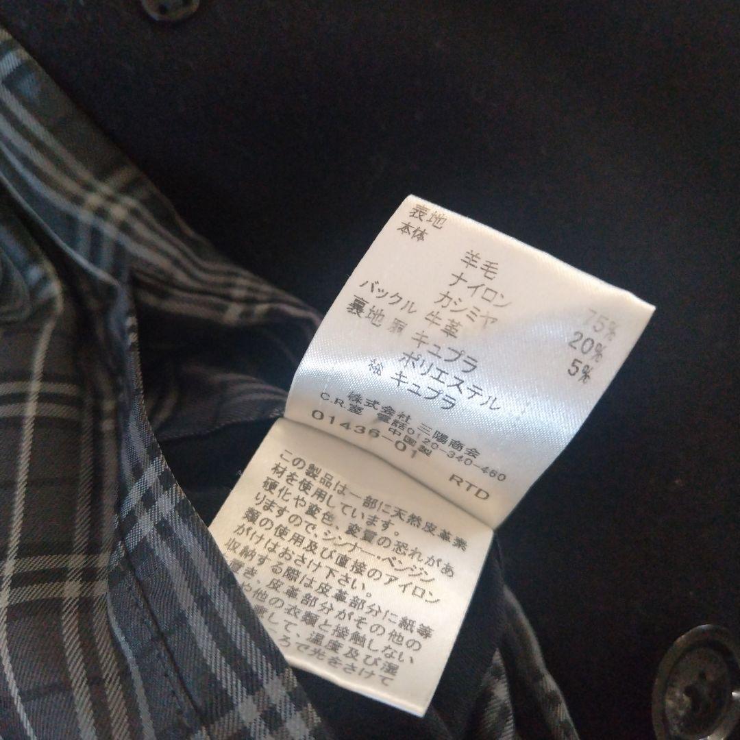 BURBERRY BLACK LABEL ブラック チェスターコート Sサイズ