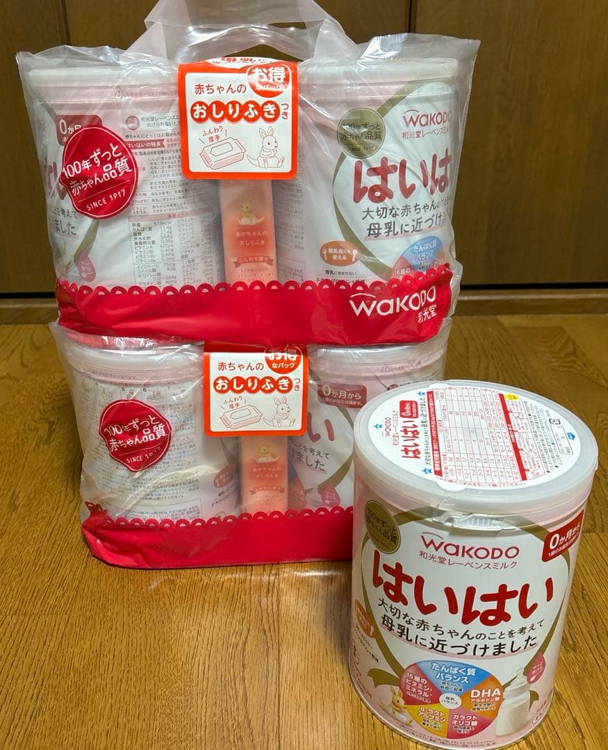 和光堂レーベンスミルクはいはい810g 5缶セット 　おしりふき付き