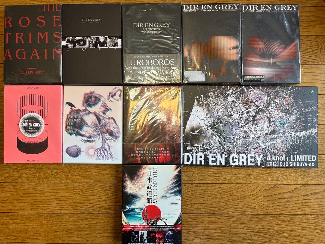 【FC限定あり】DIR EN GREY TOUR09-16 10枚セット