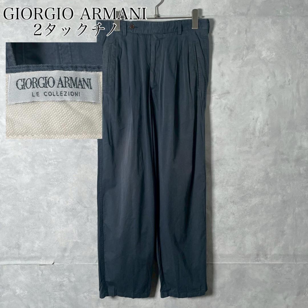 GIORGIO ARMANI 2タック コットンパンツ PM116