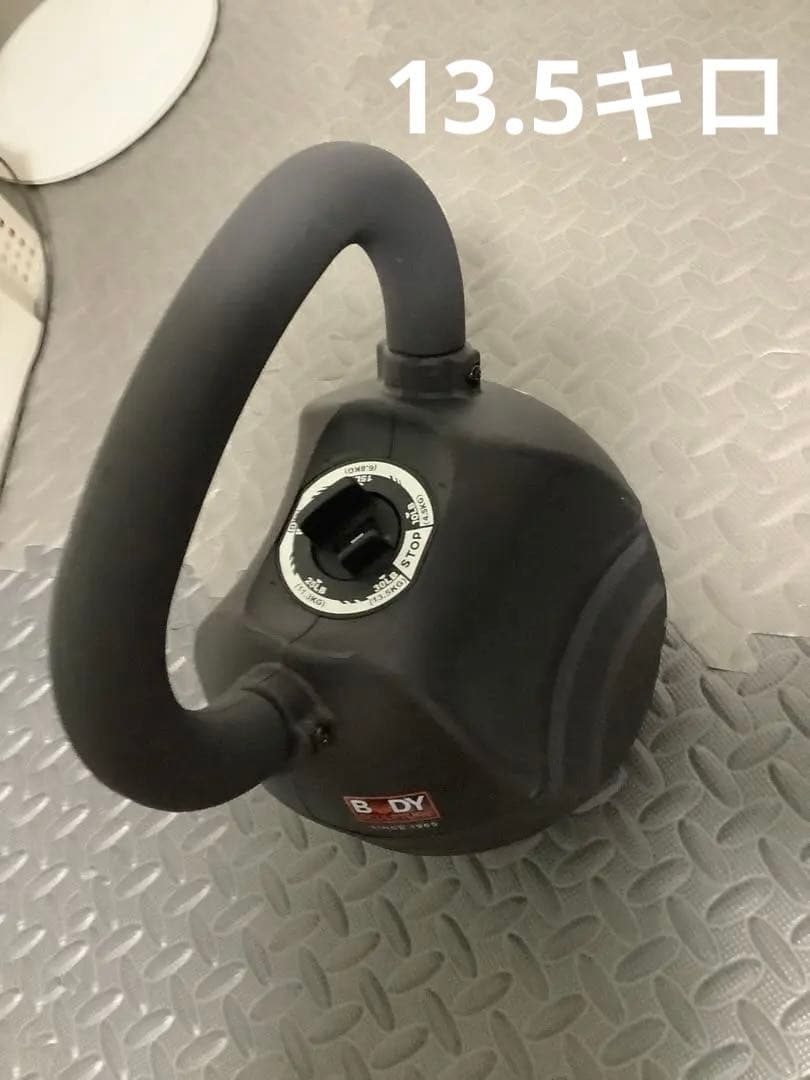 可変式ケトルベル　13.5キロ　ファイティングロード