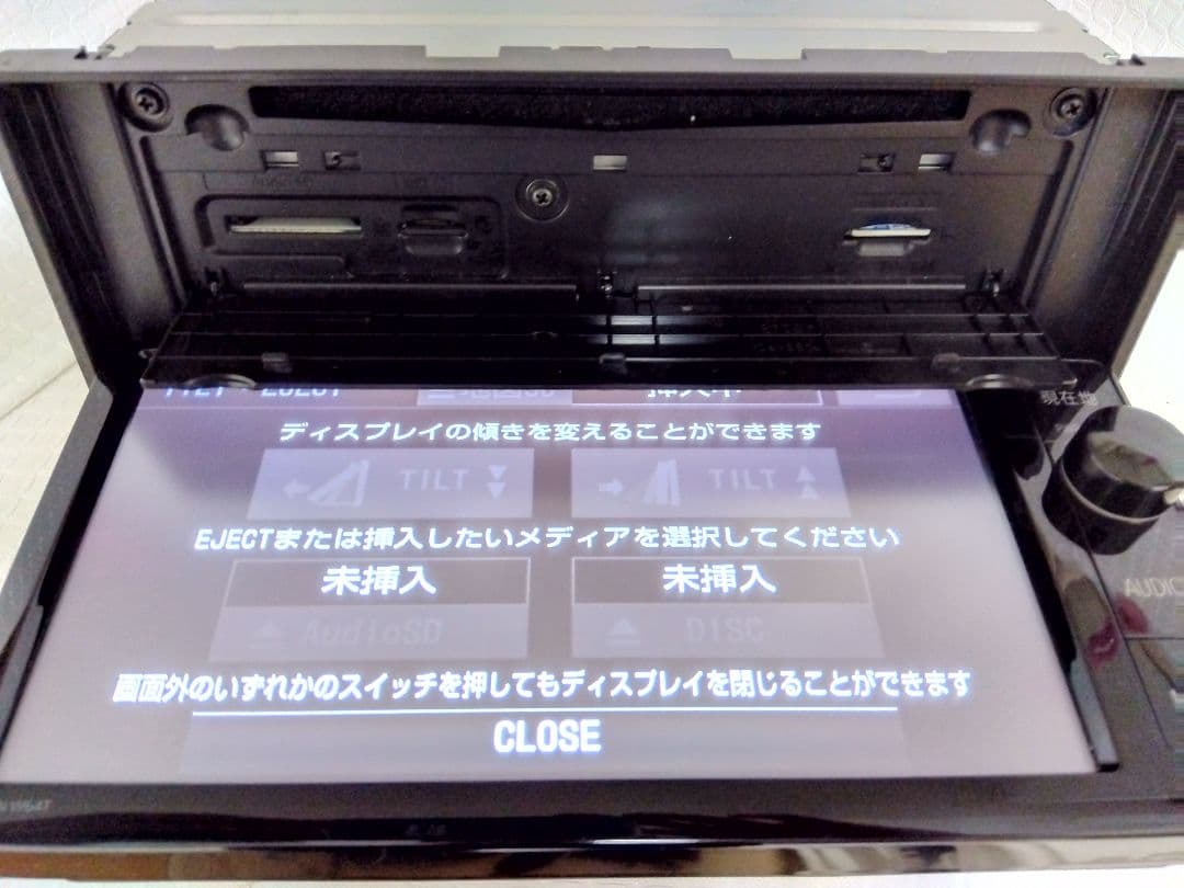2018年地図 トヨタ純正 SDナビ NSZN-W64T　高精細　取説　アンテナ