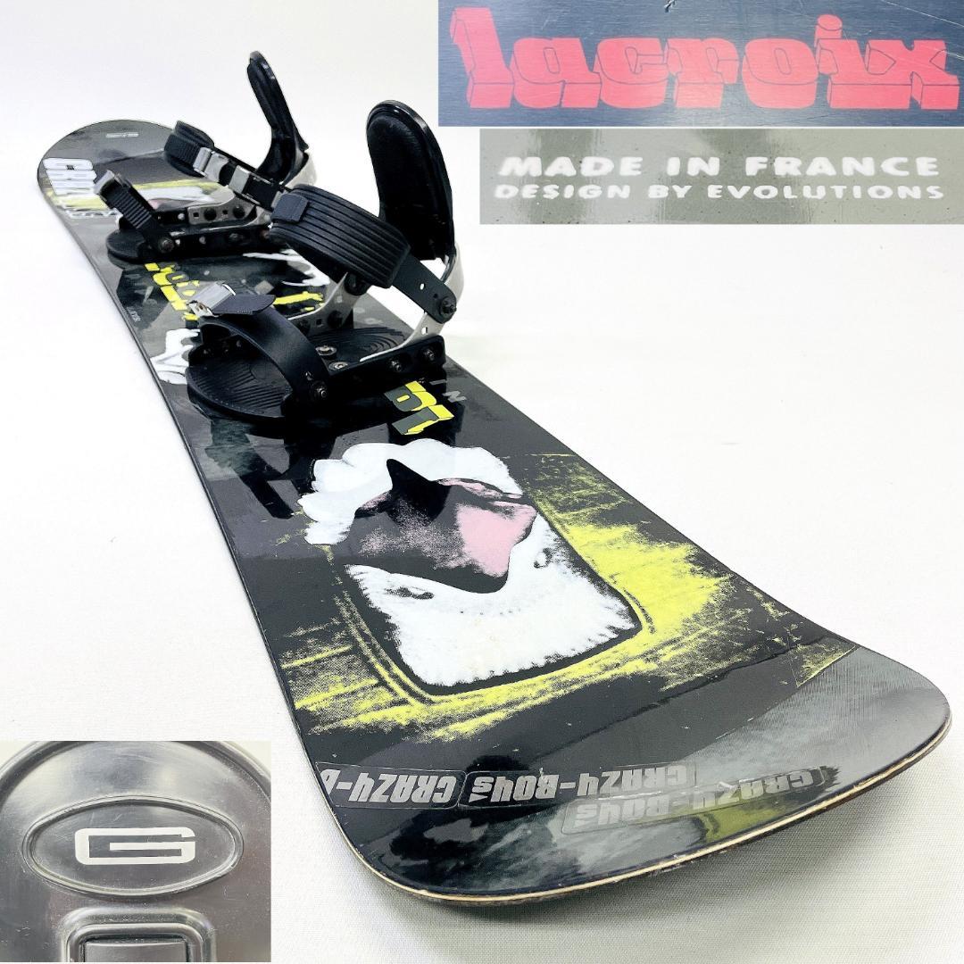 Lacroix 160cm フランス製 スノーボードセット バイン付き
