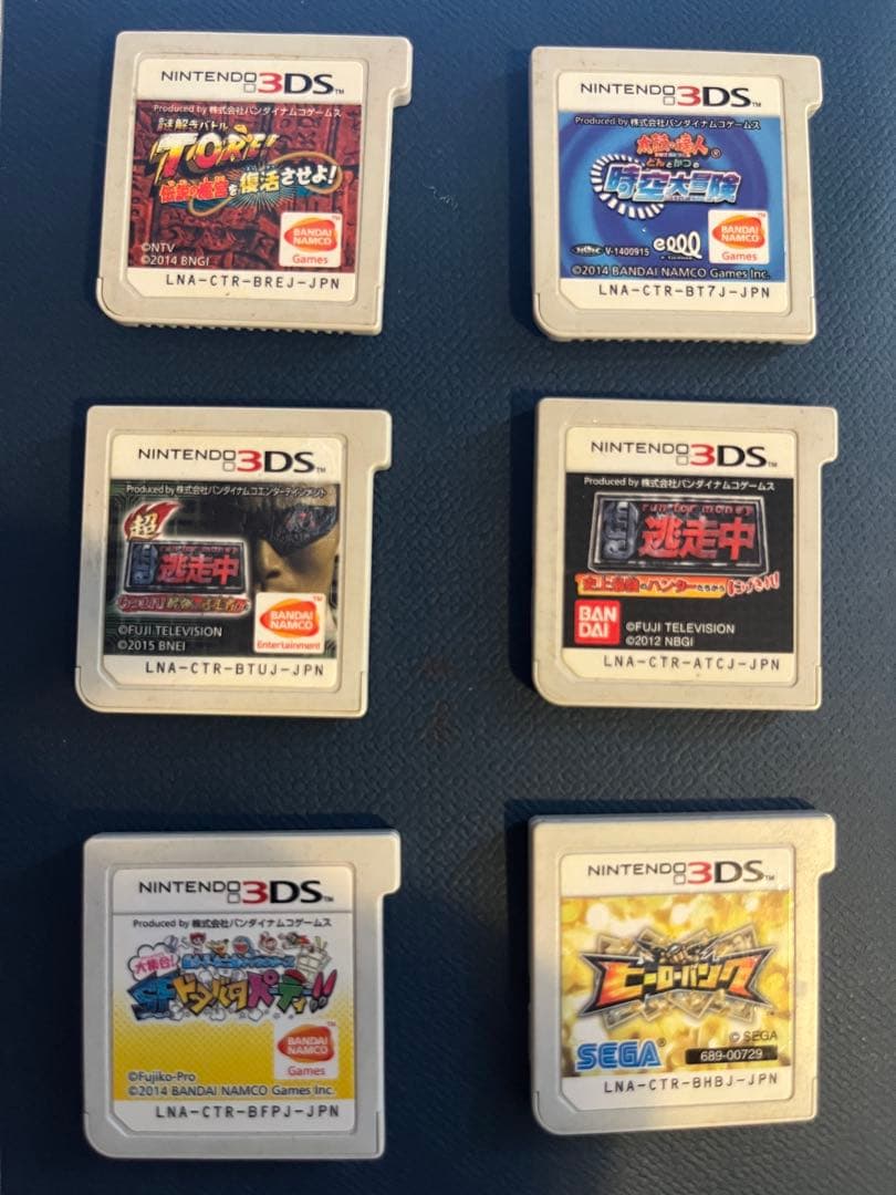 【バラ売り可】ニンテンドー3DS ゲームソフトセット