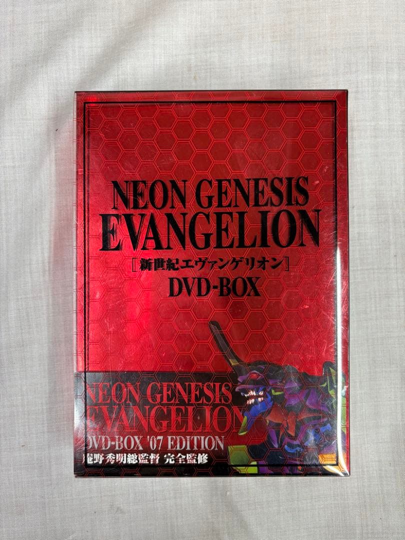 新世紀エヴァンゲリオン DVD-BOX 全巻セット 11枚組 全話 初回限定生産