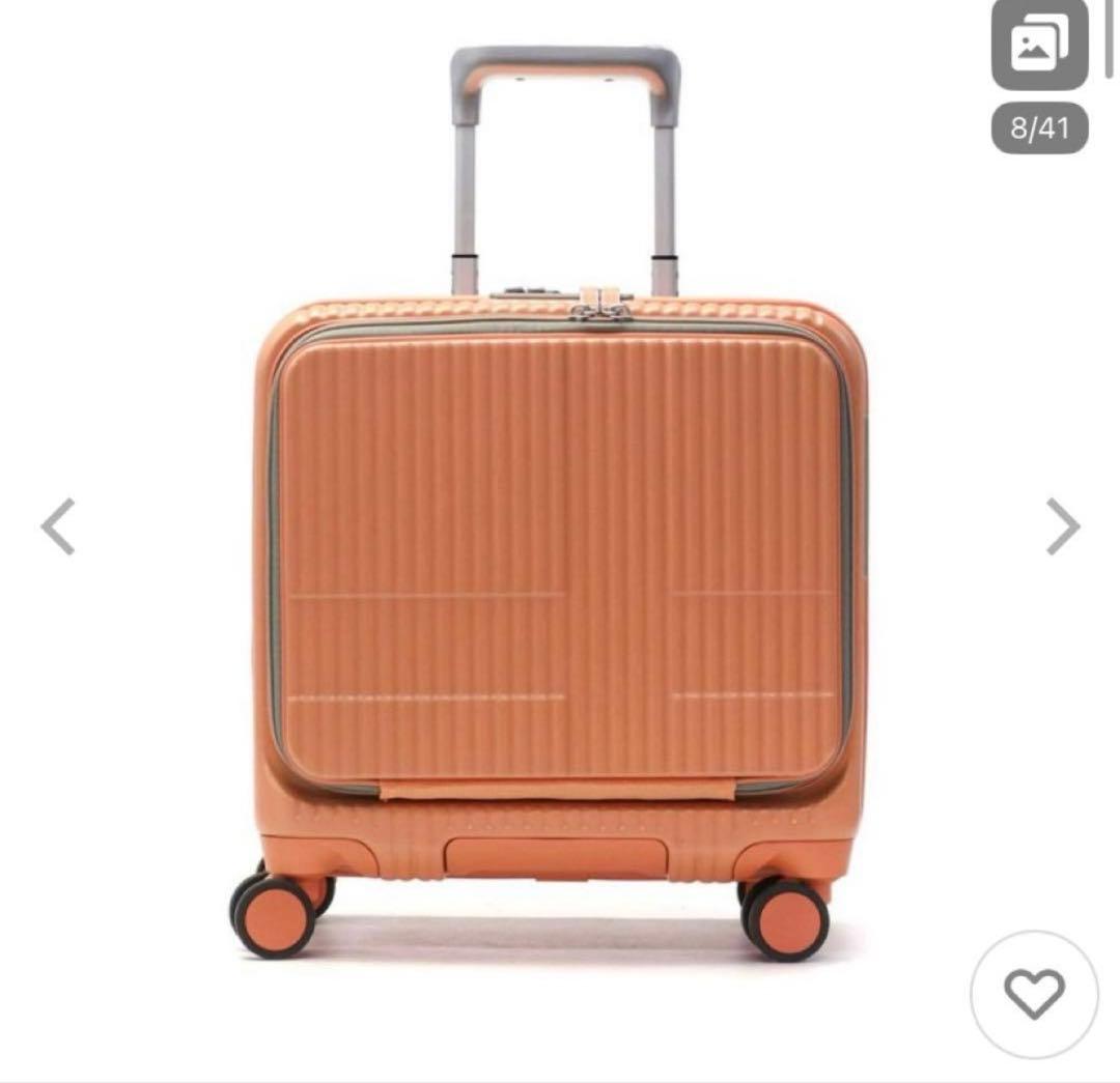 イノベーター フロントオープン innovator 3〜4泊 33L