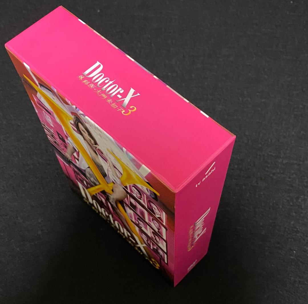 Doctor-X 3 外科医・大門未知子DVD-BOX〈6枚組〉