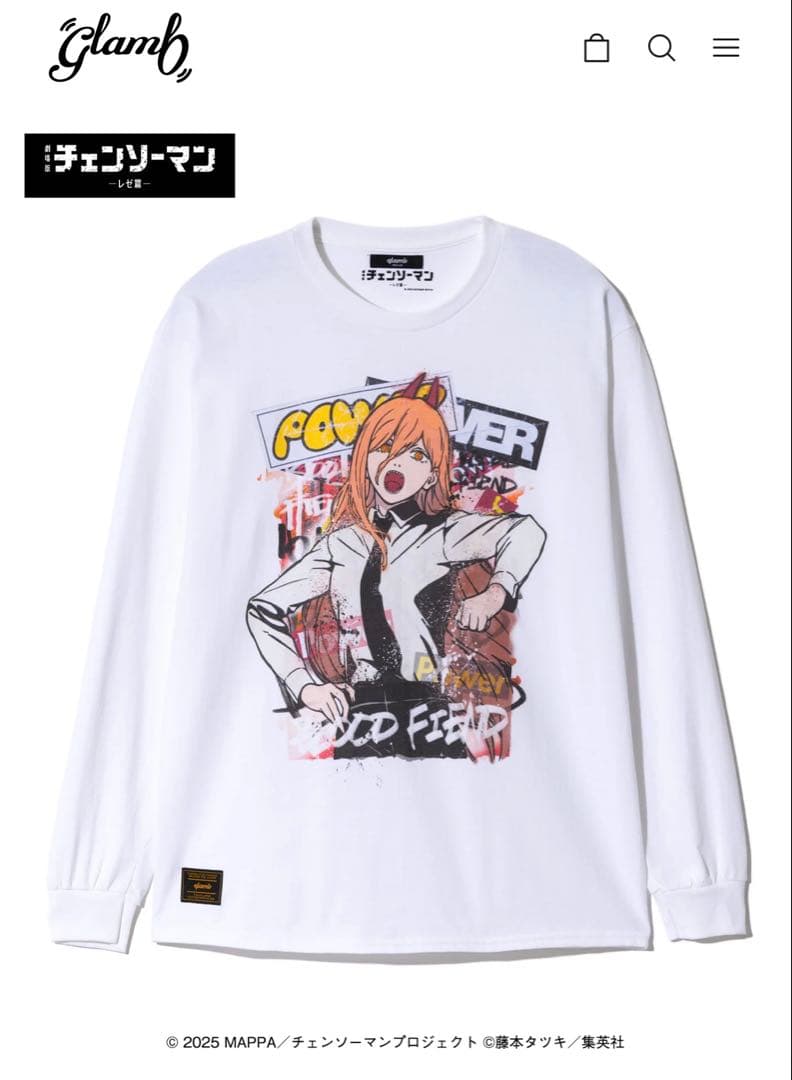 glamb チェンソーマン ホワイト ロングTシャツ Lサイズ