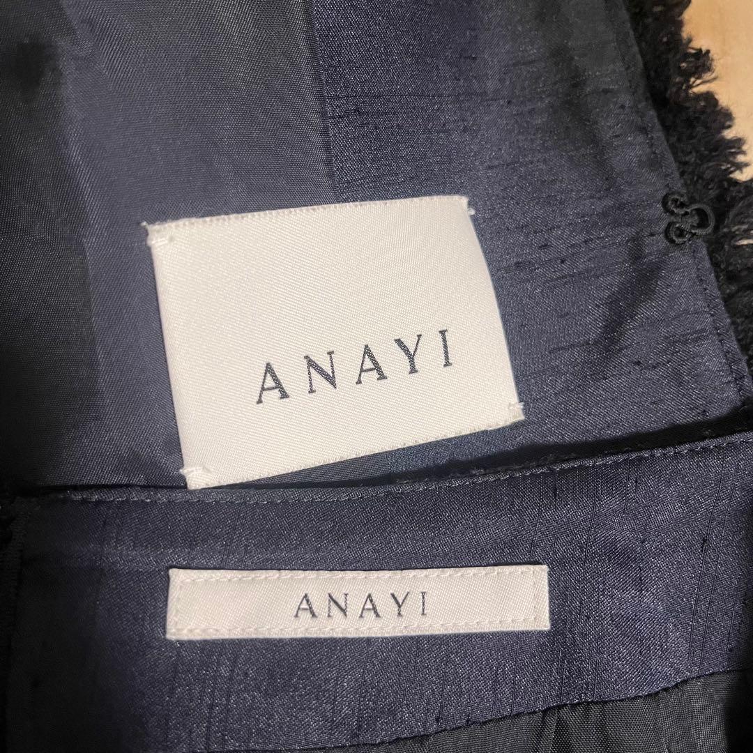 ジャケット・アウター YUYU