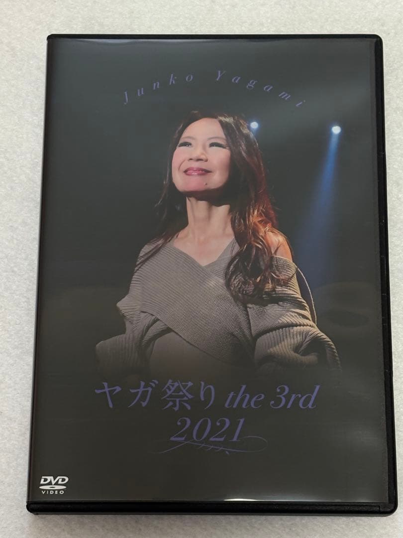 八神純子 ヤガ祭りthe 3rd 2021 DVD