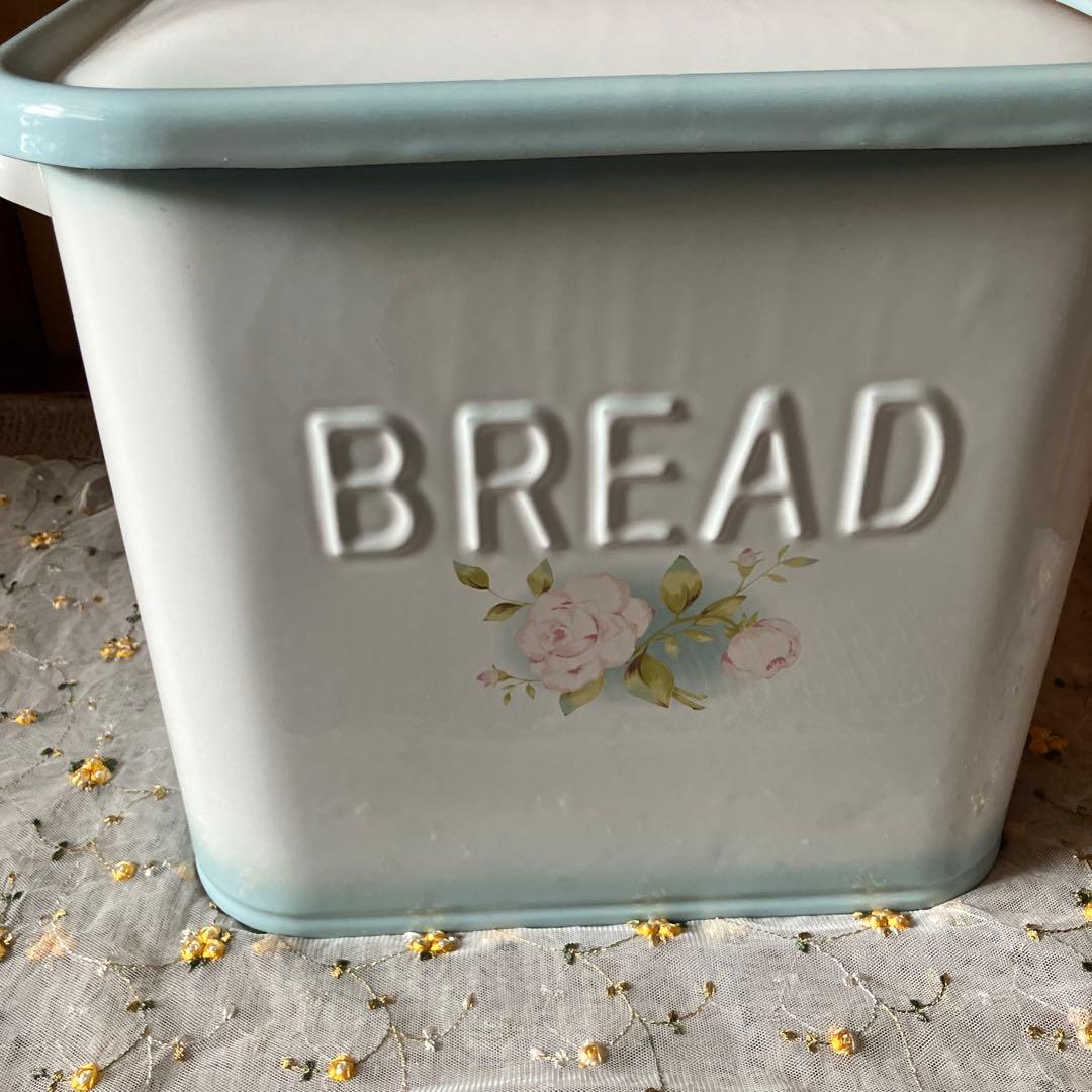 イマン　ボワージュ　ブルー