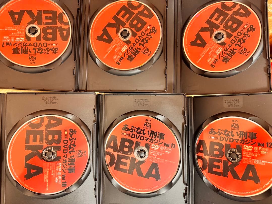 あぶない刑事　全事件簿 DVDマガジン 全巻(第33話収録) セット＋おまけ冊子