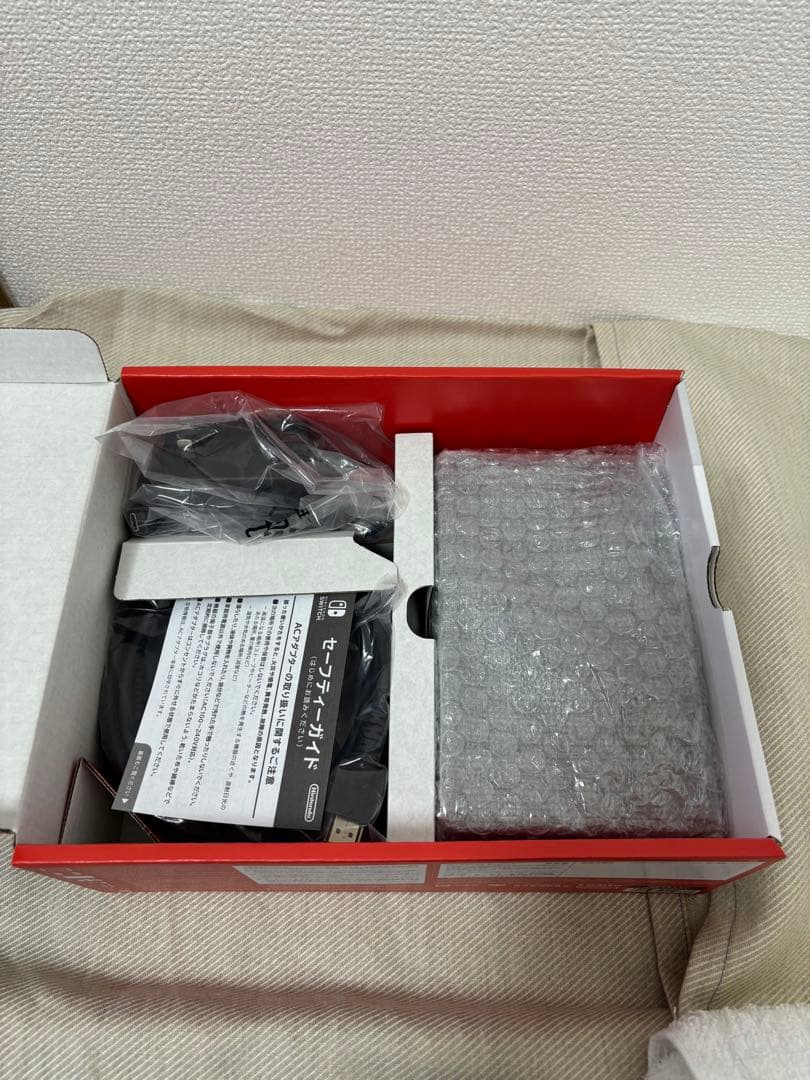 Nintendo Switch 本体 HAD付属品全てあり 美品