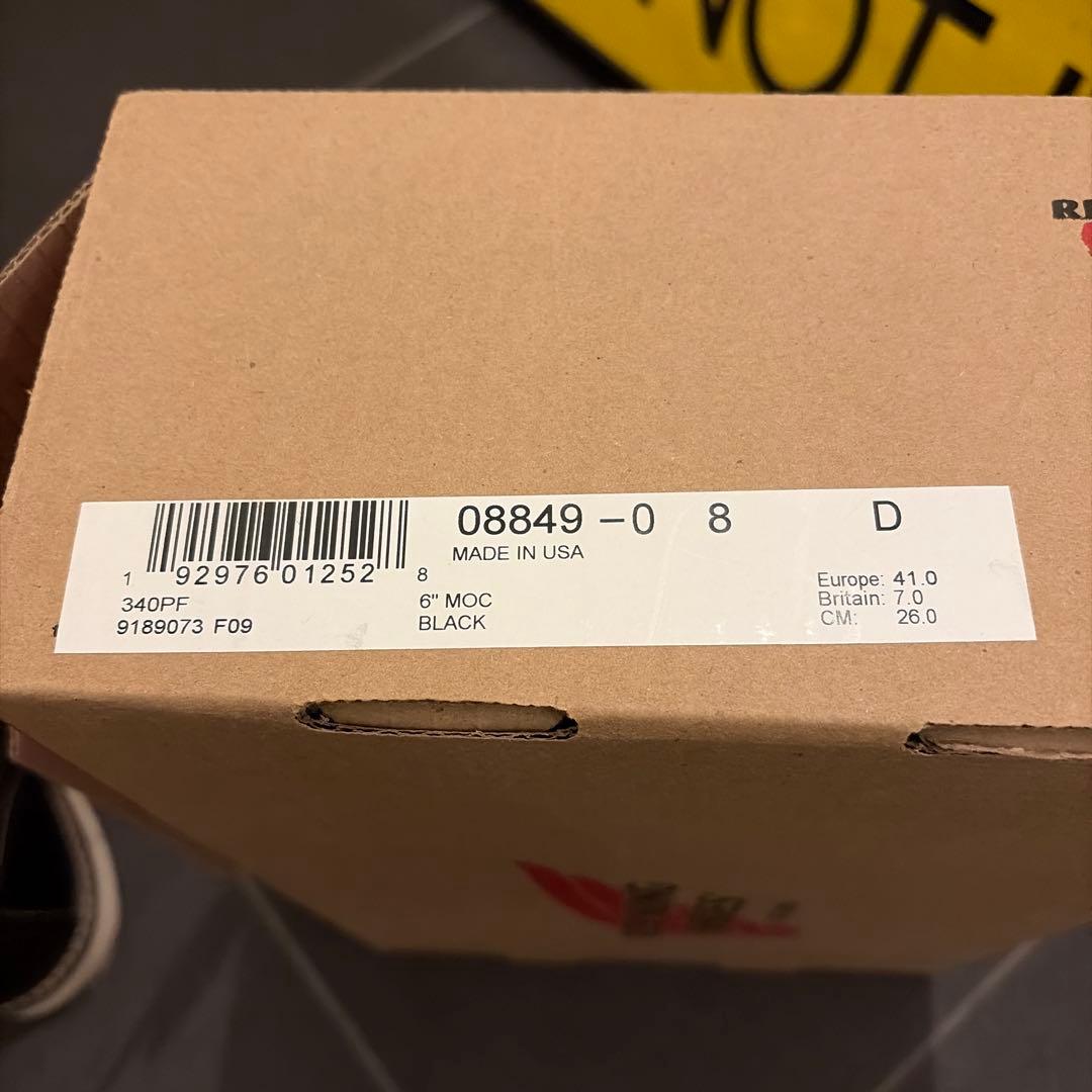 レッドウイング　redwing 8849 6インチモック　ブラック　8/26cm