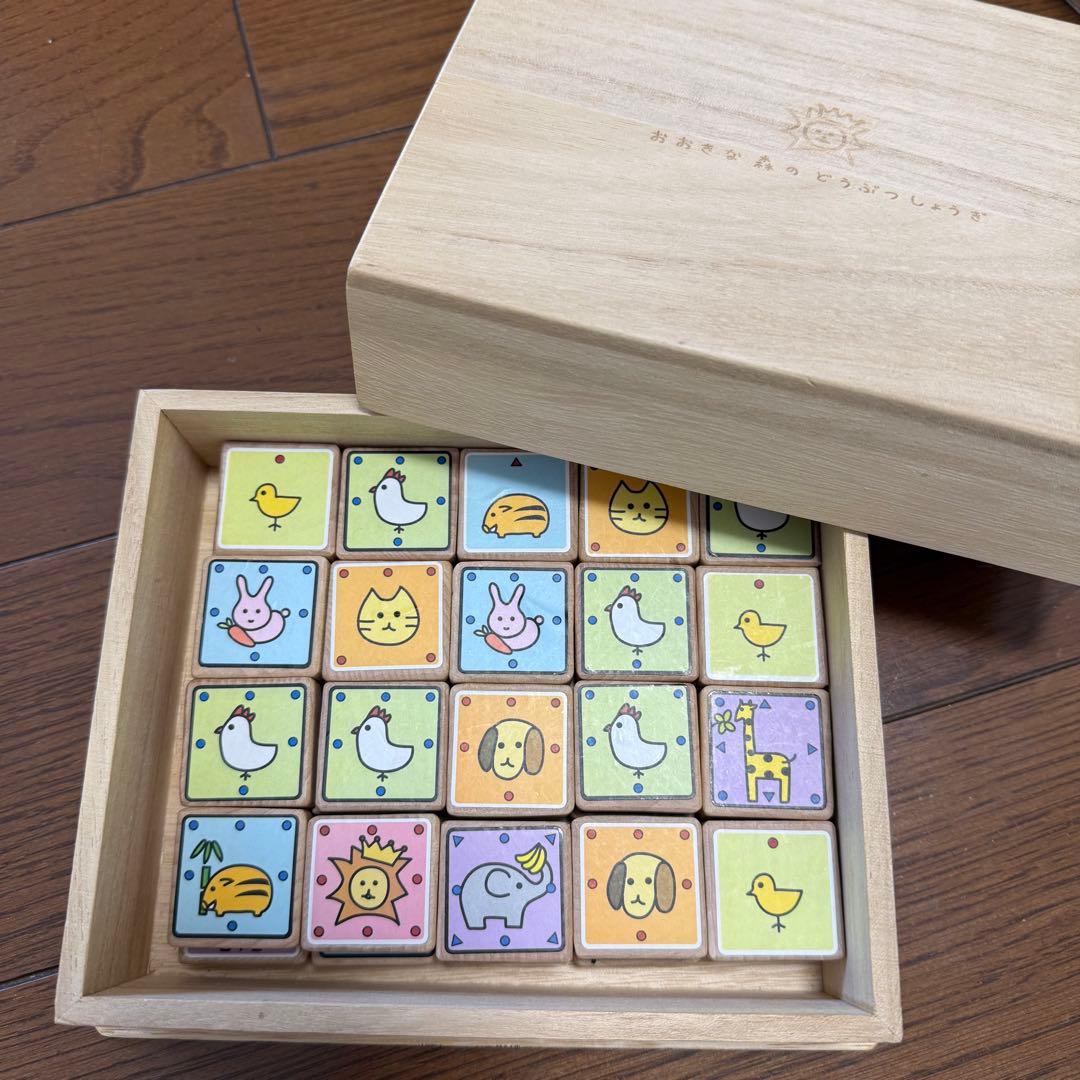 【桐箱入り】おおきな森のどうぶつしょうぎ【幻冬社】