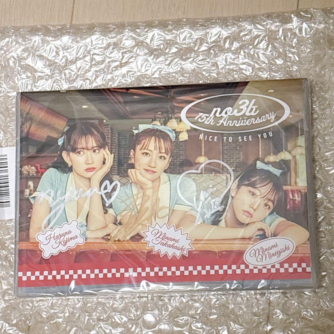 【新品未開封】 ノースリーブス 15th Anniversary　Live