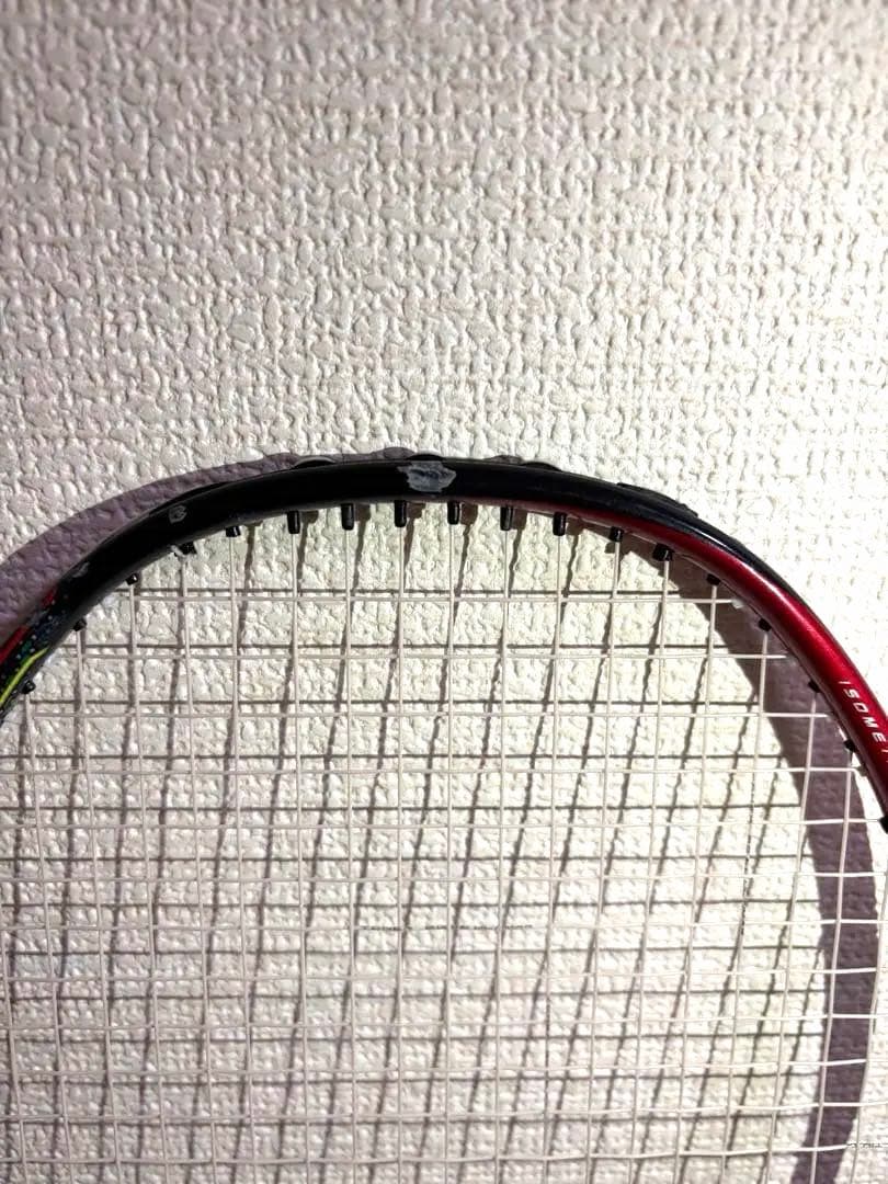 【廃盤】ヨネックス アストロクス88D 4UG5 バドミントンラケット