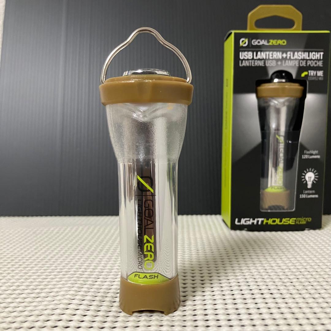 【極美品】ゴールゼロ GOAL ZERO 日本別注カラー ベージュ