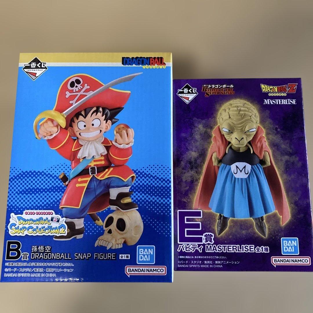一番くじドラゴンボールフィギュアセット