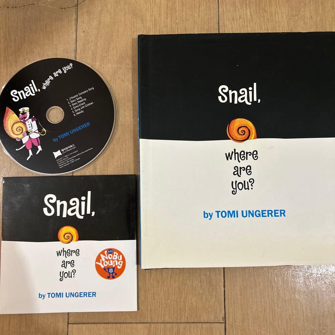 絵本・児童書 Snail, Where Are You? by Tomi Ungerer CD