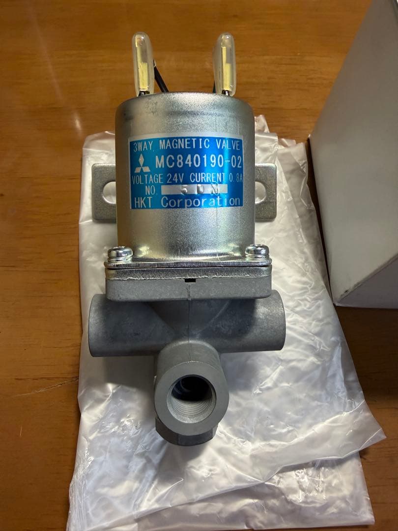 三菱純正キシューンバルブ