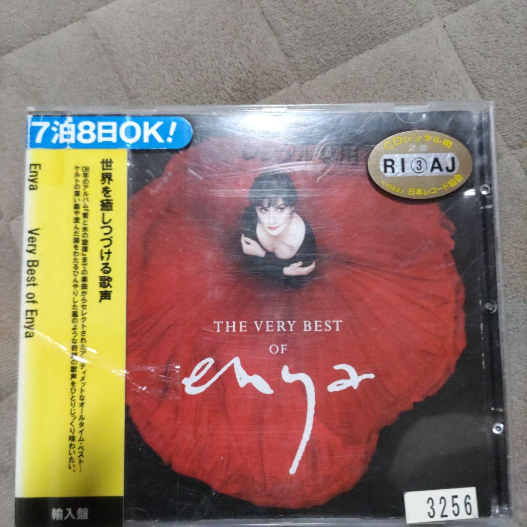 邦楽 the very best of enya