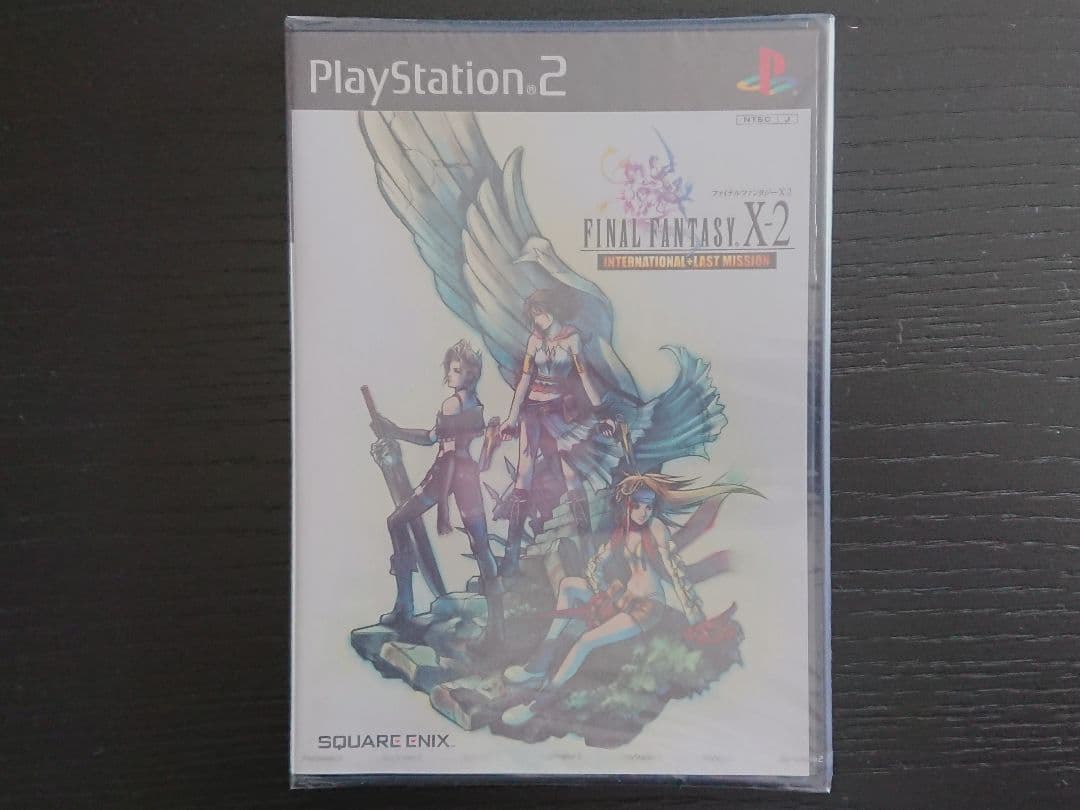 ファイナルファンタジーX2インターナショナル
