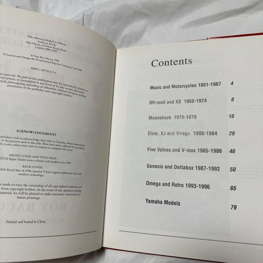 希少　ヤマハ　ROY BACON バイク　写真集　ロイベーコン