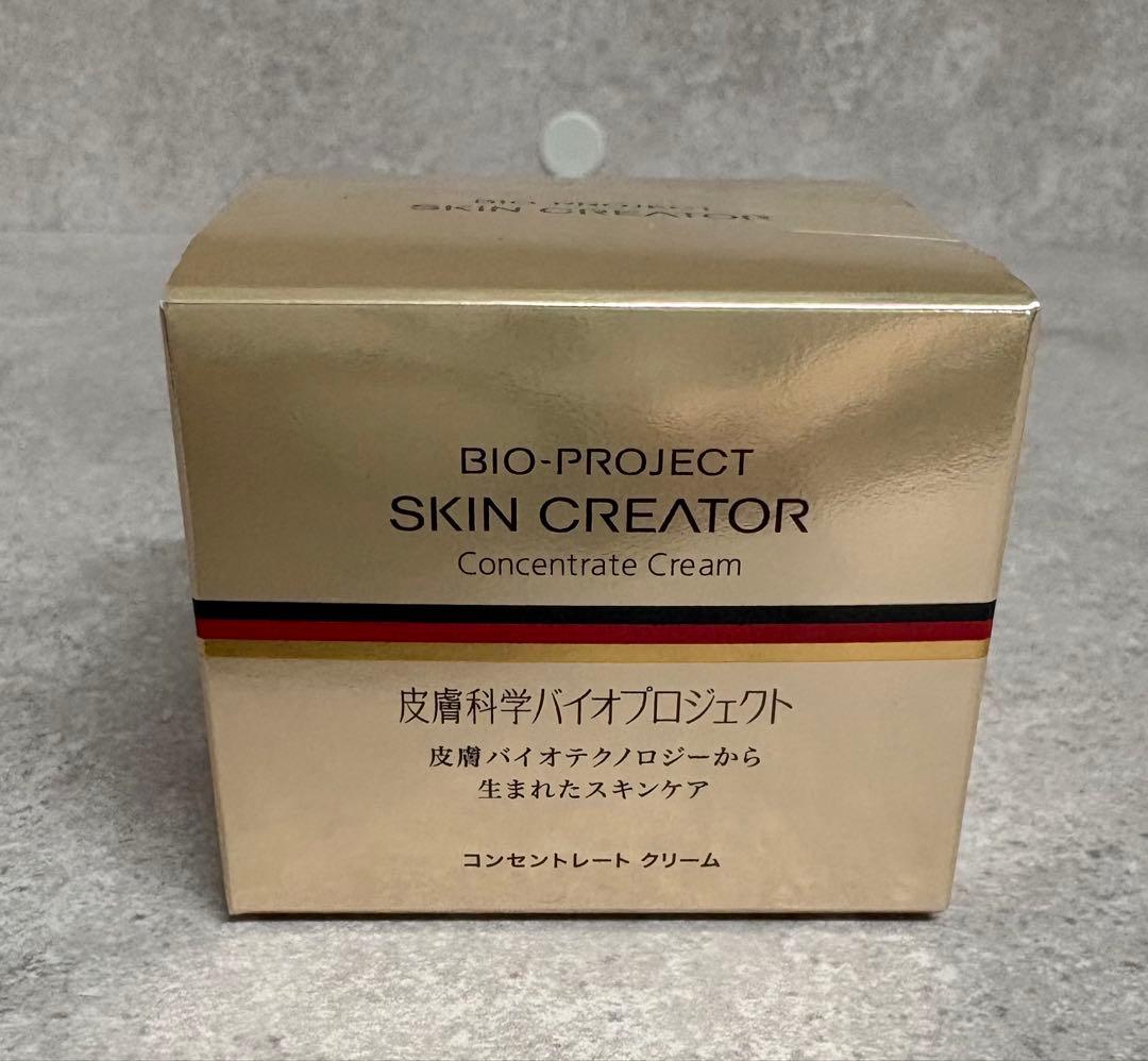 スキンクリエーターコンセントレートクリームa 40g