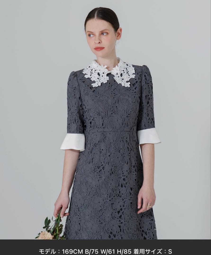 Leja パーティードレス グレー S