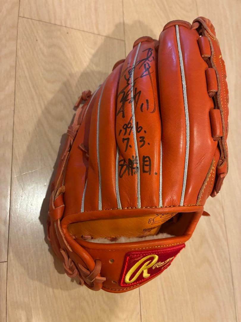 元読売ジャイアンツのエース斉藤雅樹投手サイン入りグローブ
