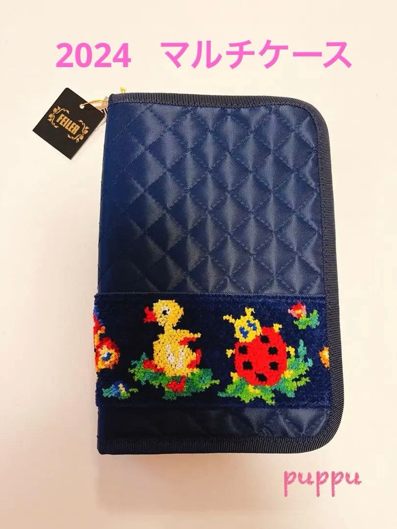 新品未使用　学校フェイラー　マルチケース　母子手帳入れ　ネイビー