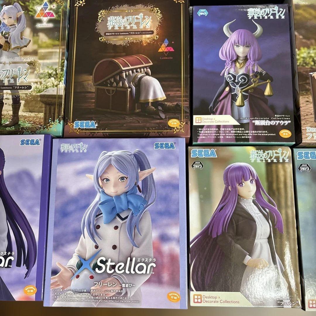 【新品未開封】葬送のフリーレンフィギュア26体セット