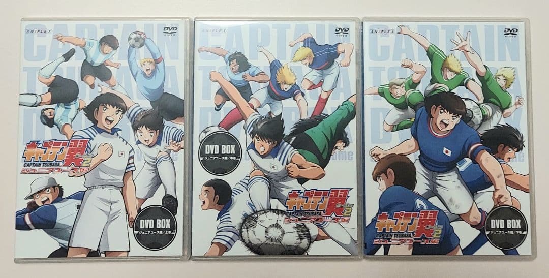 【値下げ交渉可能】キャプテン翼 シーズン2 ジュニアユース編　DVDBOX 全巻
