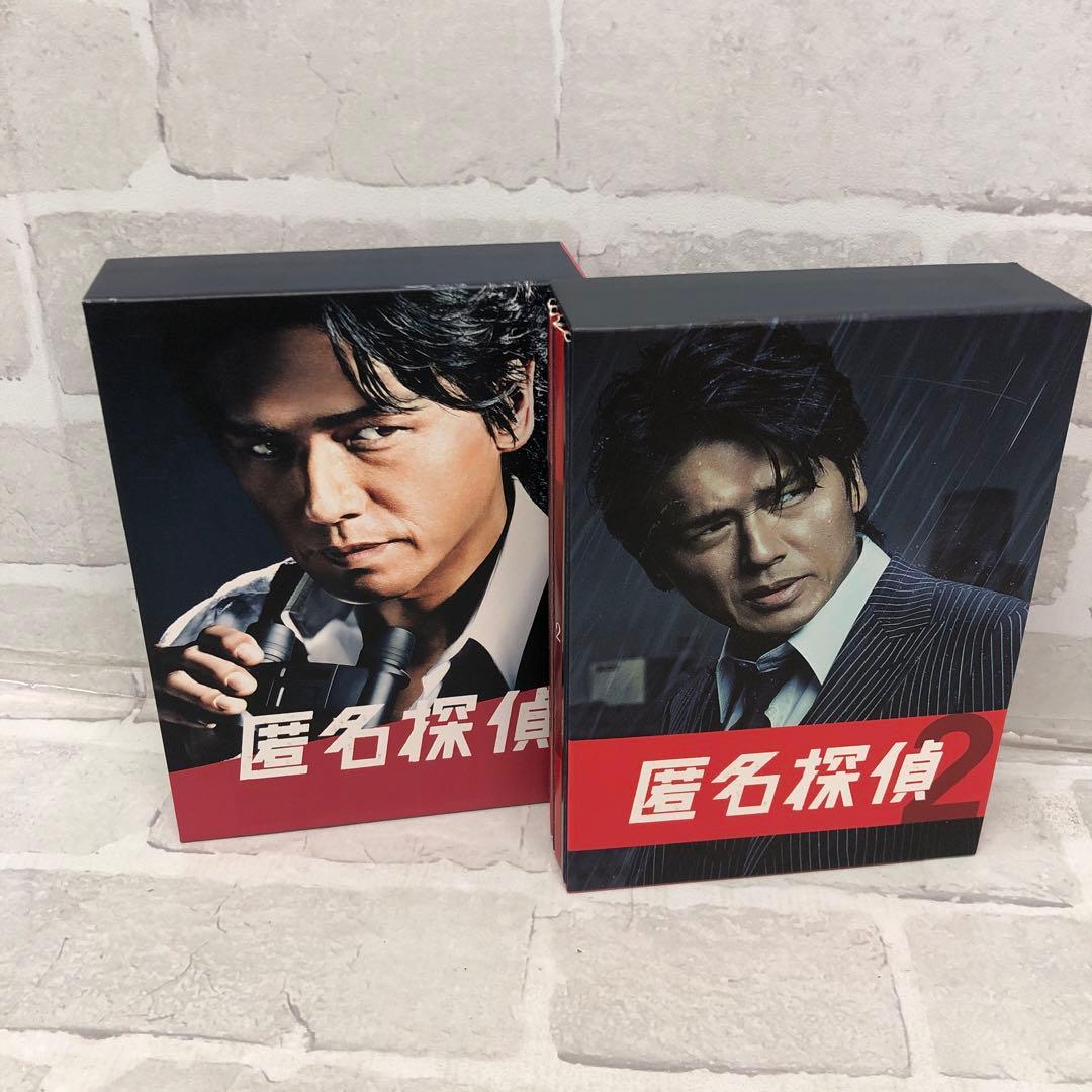 D5266 匿名探偵 DVD BOX セット 高橋克典