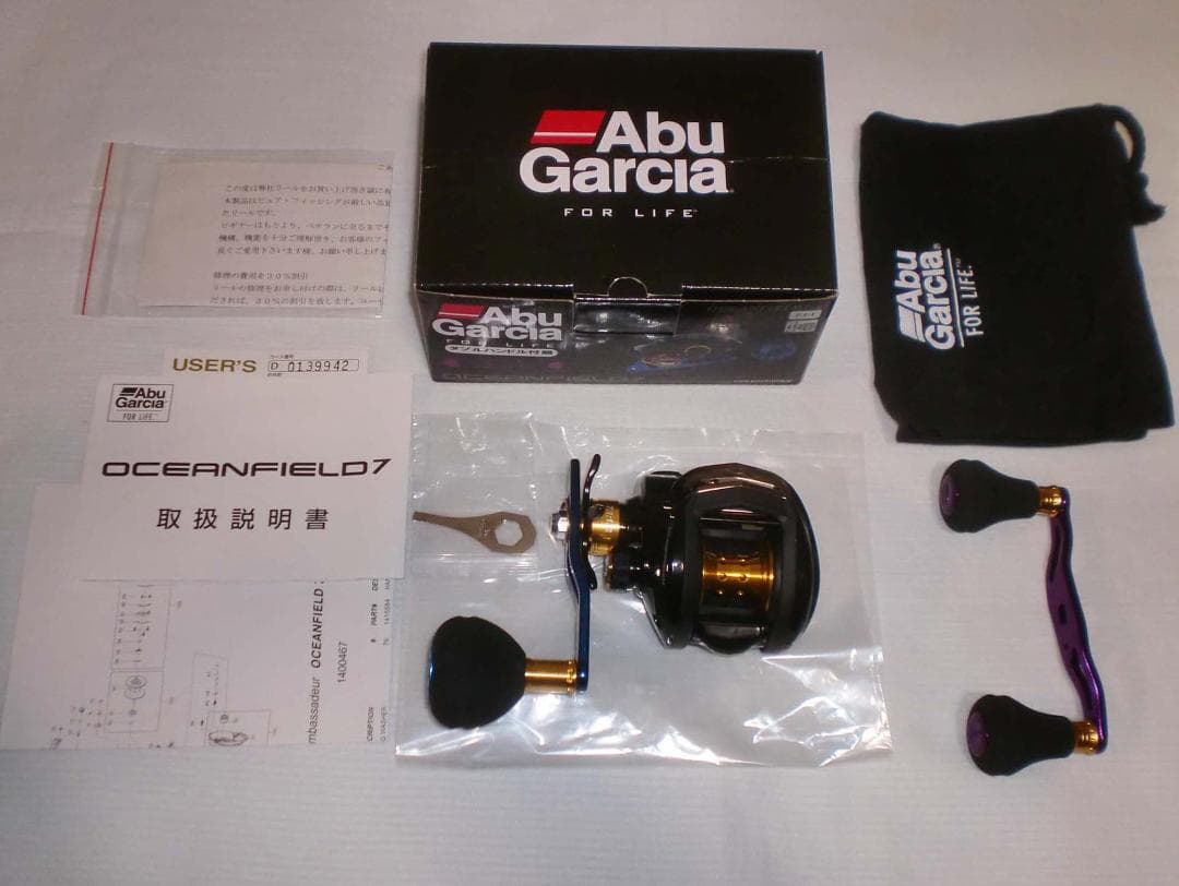 Ａｂｕ　オーシャンフィールド７＜左巻き＞スペアハンドル付　新品（※箱折り目有り）