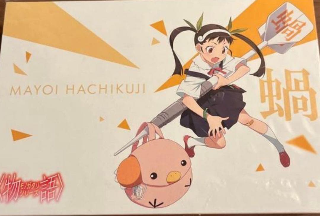 使用済ライブカード付き化物語 ダーツセット 八九寺真宵 ver. ダーツハイブ